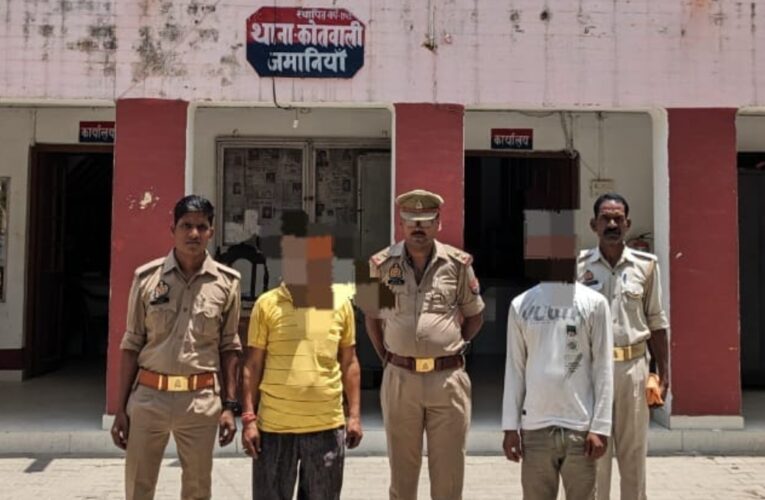 किस्मत का खेल, वांछित बाप बेटे पहुंचे जेल