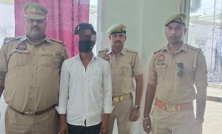 अपहृता संग इनामियां अभियुक्त गिरफ्तार