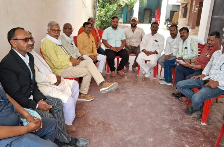 राजस्वकर्मियों ने चर्चित भूमि विवाद का कराया अंत 