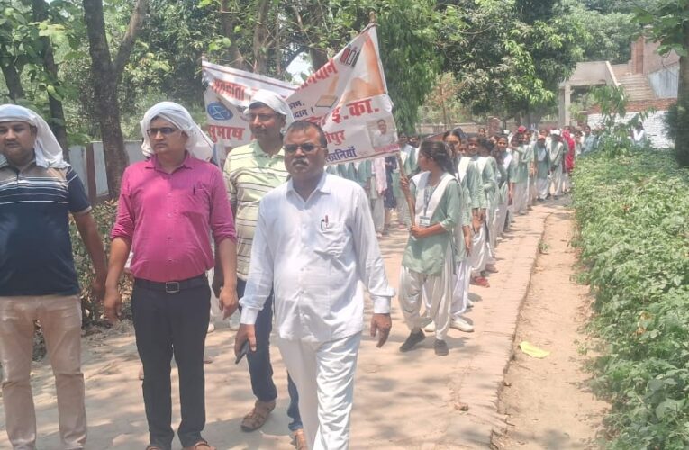 रैली निकाल कर किया मतदान हेतु प्रेरित 