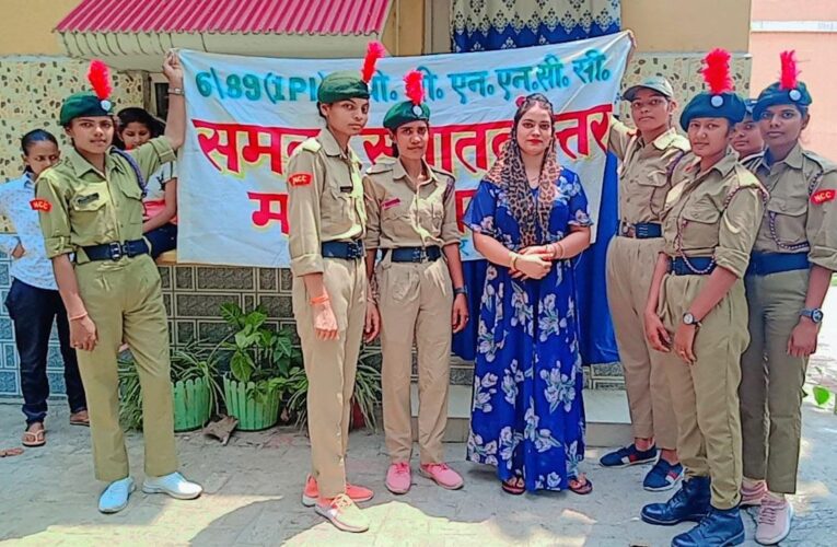 एनसीसी कैडेट्स ने निकाली रैली, किया मतदान हेतु जागरूक 