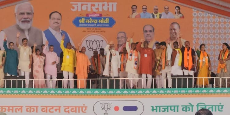 प्रधानमंत्री ने भाजपा प्रत्याशी पारसनाथ राय को विजयी बनाने हेतु मांगा समर्थन 