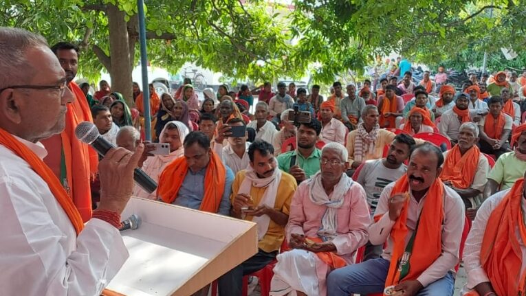 विकास हेतु प्रधानमंत्री नरेंद्र मोदी के सपनों को करें साकार 