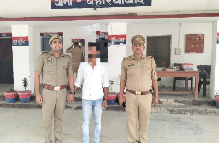 पाक्सो व एससीएसटी एक्ट का आरोपी पहुंचा जेल 