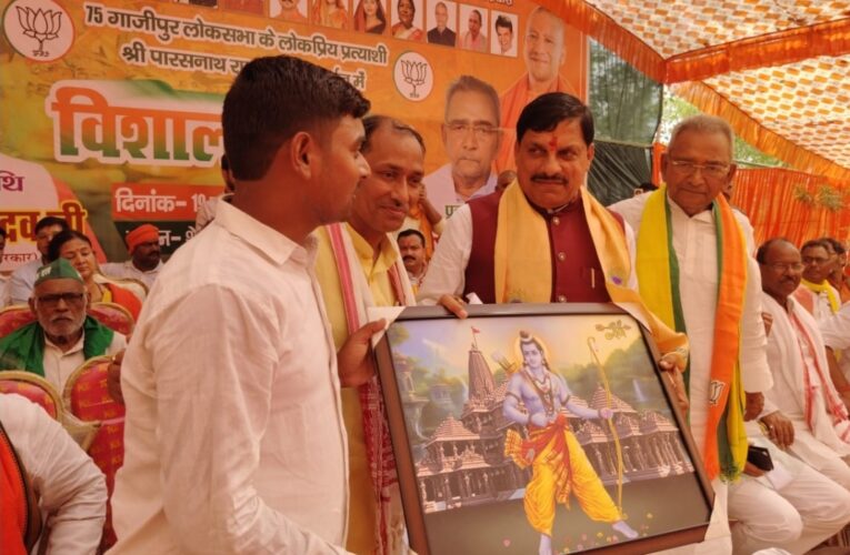 भाजपा में एक छोटा कार्यकर्ता भी मुख्यमंत्री पद से नवाजा जाता है – मुख्य मंत्री मोहन यादव 