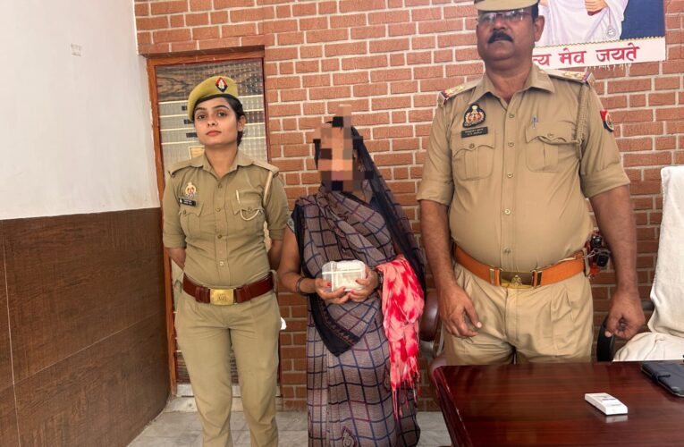 अस्पताल में चोरी के रुपयों सहित अभियुक्ता गिरफ्तार