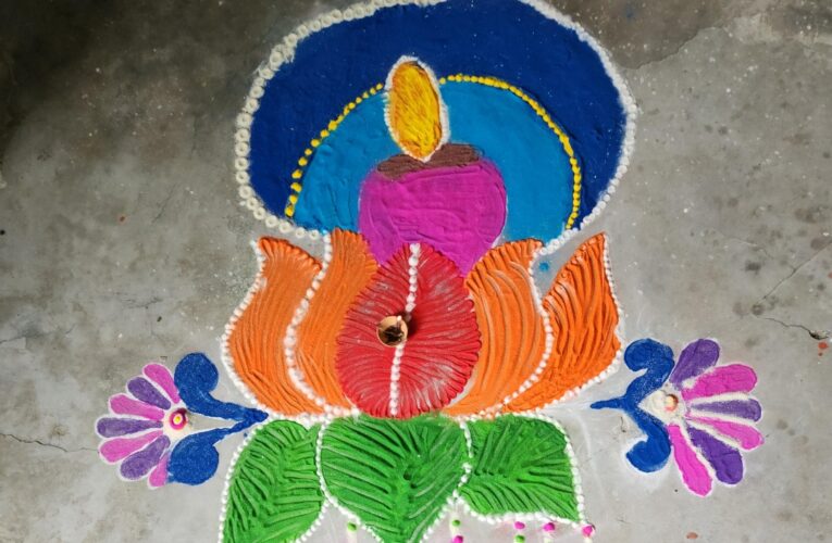 रंगोली प्रतियोगिता में प्रतिभागियों ने दिखाया दमखम 