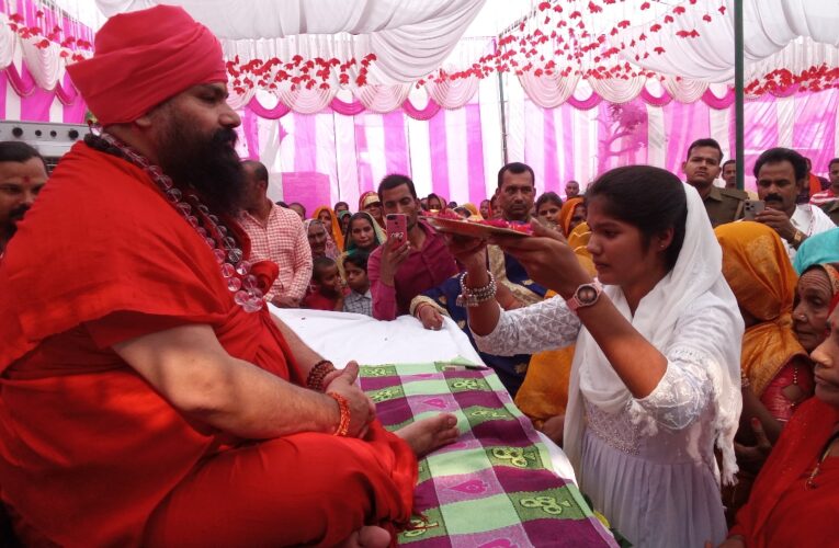 हवन यज्ञ से शुद्ध होता है वायुमंडल और लोगों को मिलता है आत्मिक बल 