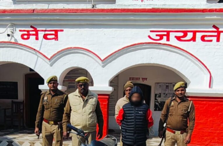 चोरी की मोटर साईकिल संग शातिर अभियुक्त गिरफ्तार 