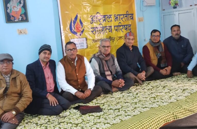 बन कर रहना पति के चरणों की दासी,  घर को बनाना स्वर्ग और घर वालों को स्वर्गवासी