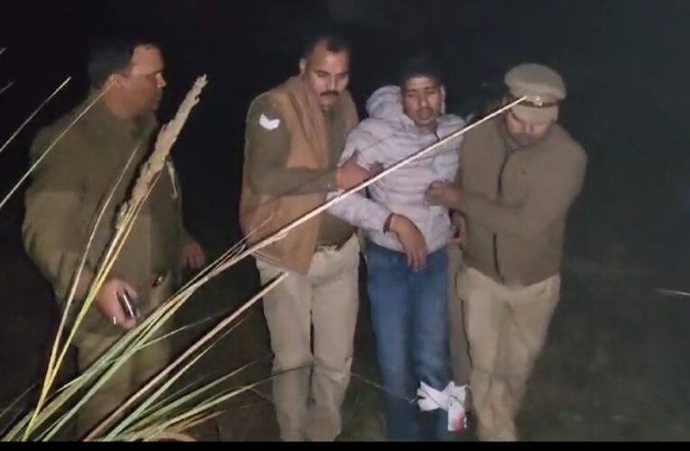 वांछित पच्चीस हजार का इनामियां अपराधी दौराने मुठभेड़ घायलावस्था में गिरफ्तार 