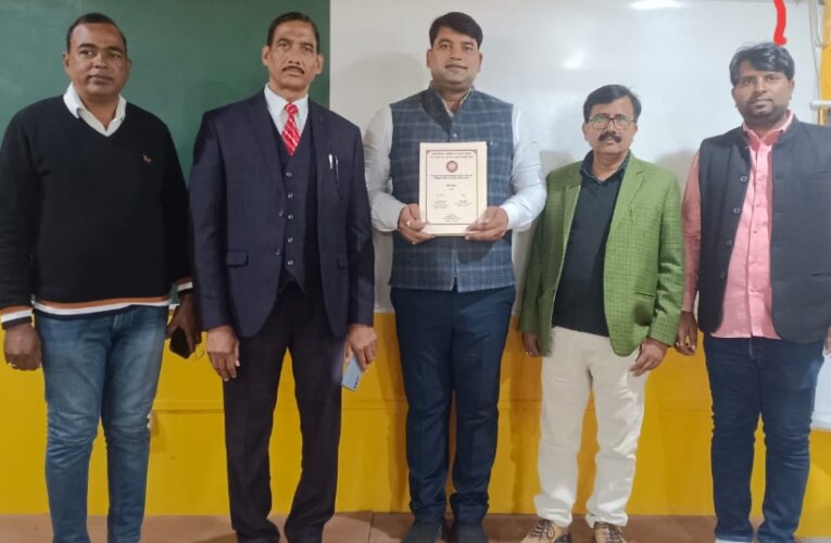 पीएचडी की उपाधि से विभूषित हुए उपेन्द्र यादव