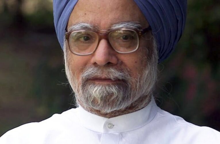 स्मृति शेष- भारतीय राजनीति के नीलकंठ डॉ. मनमोहन सिंह