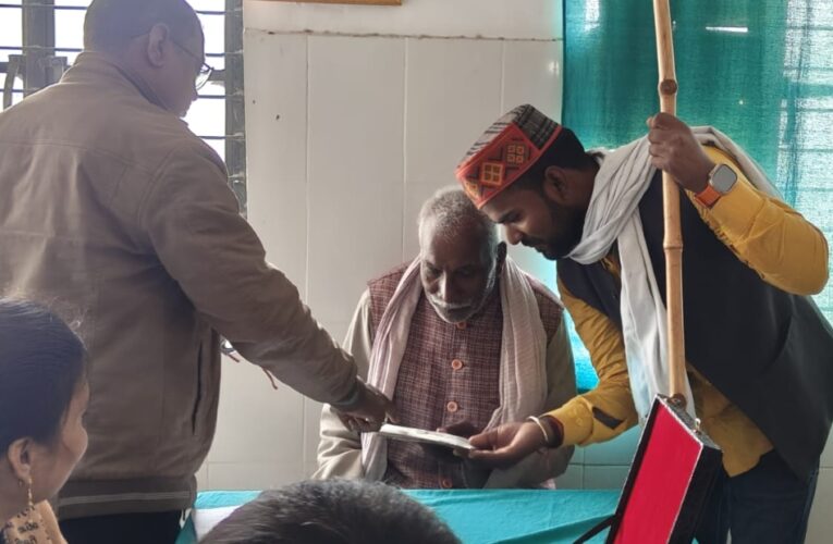 नेत्र चिकित्सा शिविर में मिले मोतियाबिंद के 50 मरीज