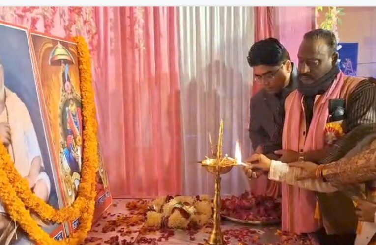 महाराजा अहिबरन जयंती व बरनवाल समाज का 45वां स्थापना दिवस सम्पन्न 