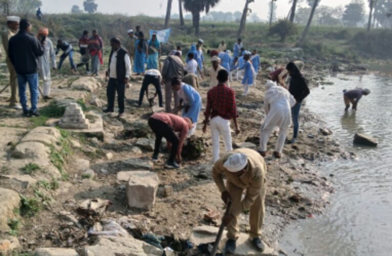 स्वच्छ मन, स्वच्छ जल’ कार्यक्रम सम्पन्न