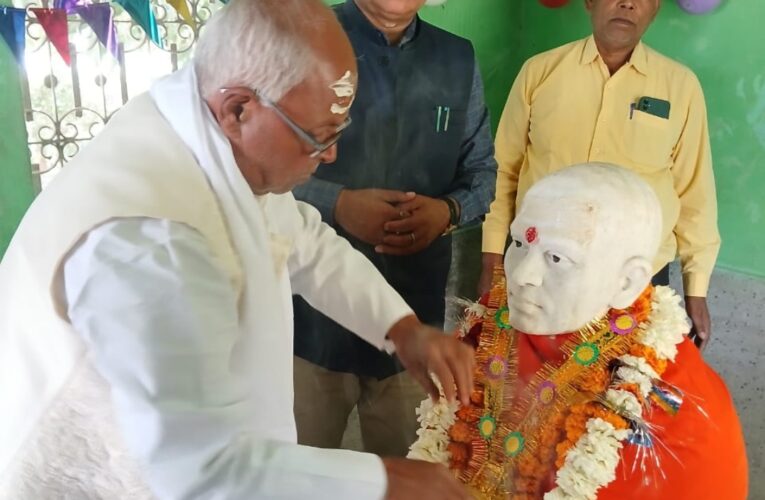 पूजन अर्चन के साथ मनाई गई स्वामी सहजानंद सरस्वती जयन्ती 