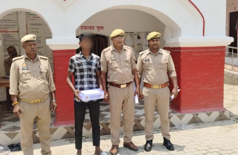 मारपीट में घायल दुल्हे ने इलाज के दौरान तोड़ा दम 