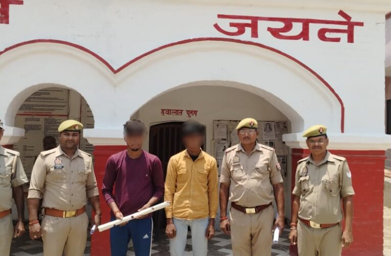 आलाकत्ल संग दो हत्याभियुक्तों को पुलिस ने दबोचा 