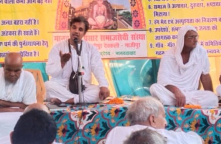 अंतःकरण में ज्ञान की अग्नि प्रज्ज्वलित होने से होता है इंद्रियों की विषय वासना का नाश  