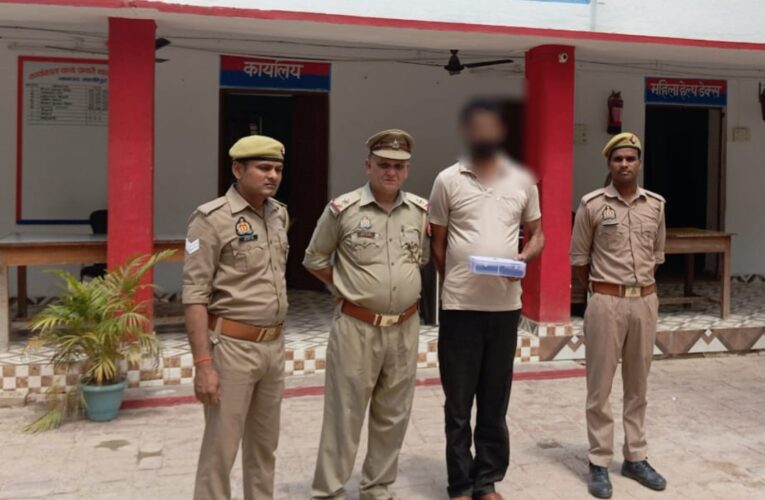 अन्ततः हत्यारोपी पहुंचा सलाखों के पीछे 