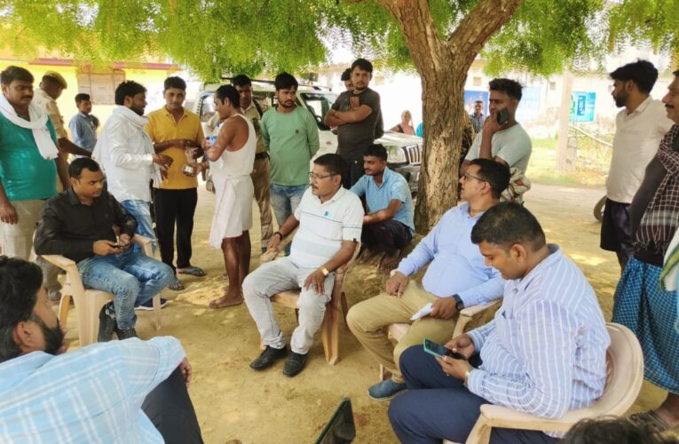 लोन न चुकाने पर किसान की जमीन कुर्क