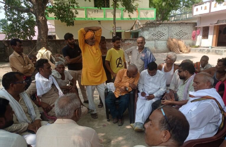 पक्की पैमाइश के बाद अपने पुश्तैनी जमीन पर काबिज हुआ परिवार 