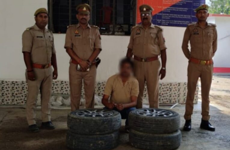 चोरी के टायर व रिंग संग अभियुक्त गिरफ्तार 