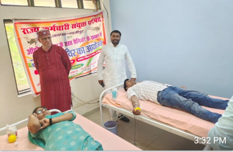 क्षेत्रीय युवा कल्याण अधिकारियों ने किया रक्तदान