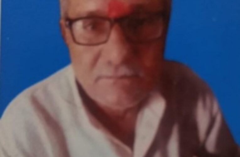 नहीं रहे वरिष्ठ पत्रकार सत्येन्द्र नाथ शुक्ला 