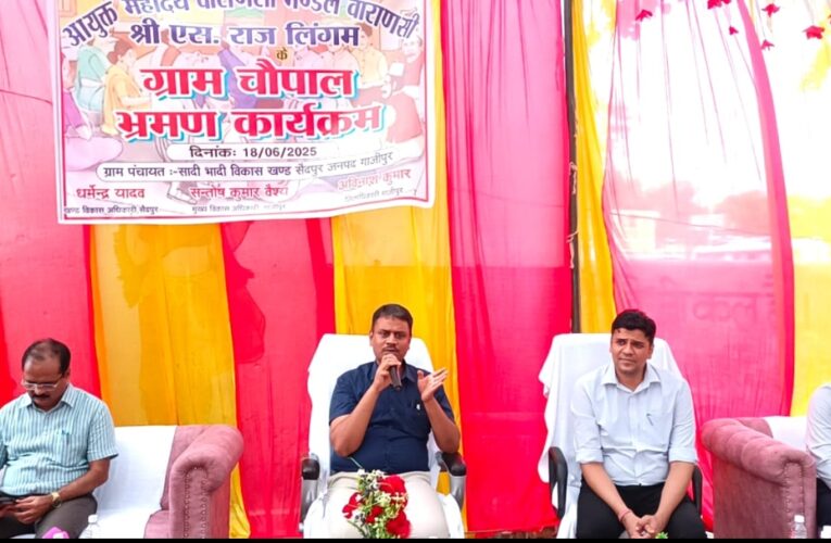 मंडलायुक्त ने समीक्षा बैठक में अधिकारियों को दिये कडे निर्देश 