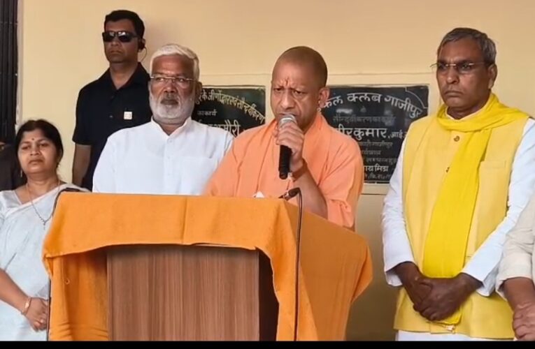 शीघ्र मिलेगी विकास परियोजनाओं के शिलान्यास व लोकार्पण की सौगात – योगी आदित्यनाथ 