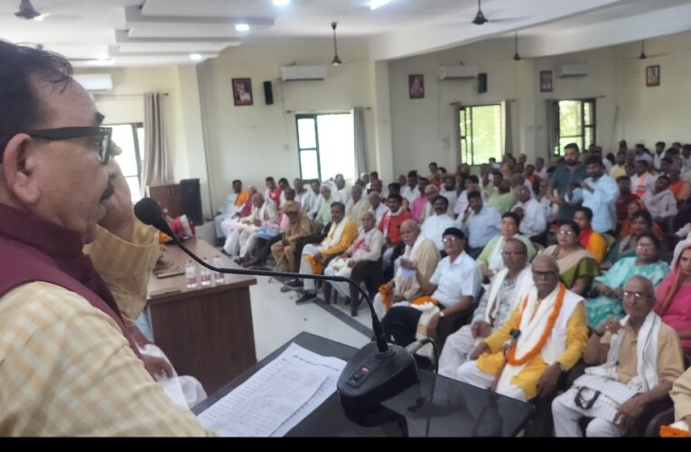 आपातकाल के पचास वर्ष पूरे होने पर भाजपा ने कांग्रेस को लताड़ा