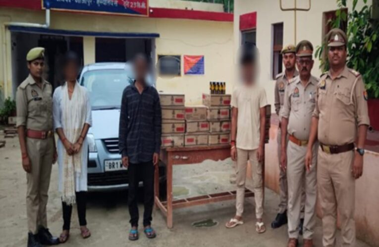 एक महिला सहित तीन शराब तस्कर गिरफ्तार 