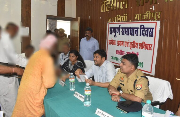 सम्पूर्ण समाधान दिवस में 438 प्रार्थना पत्रों में से मौके पर 45 शिकायतों का निस्तारण