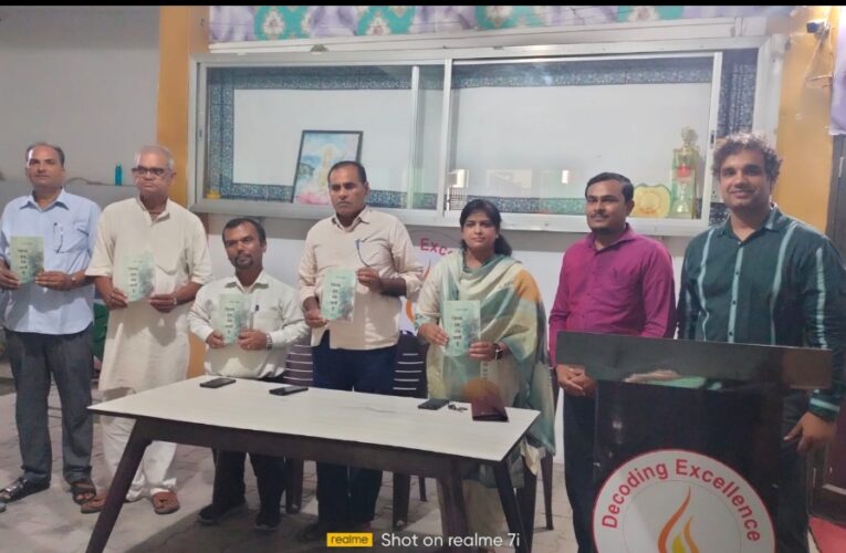 लोकमंगल ही साहित्य की एकमात्र जाति और धर्म 