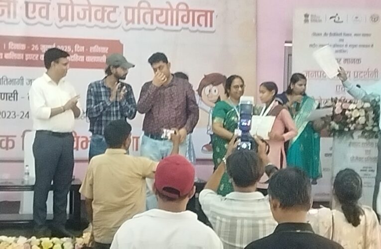 राज्य स्तर के लिए चयनित हुआ कंपोजिट स्कूल की छात्रा का प्रोजेक्ट