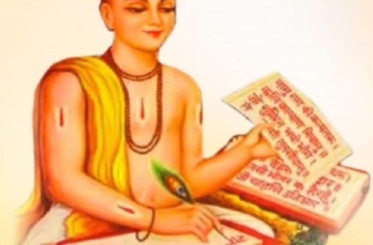 रामचरितमानस के आदर्श आज भी अनुकरणीय 