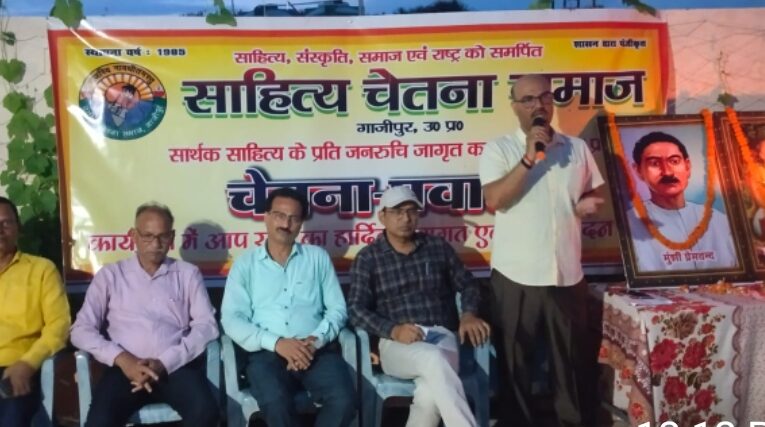 लेगा ज़माना खून के एक-एक बूॅंद का बदला, कातिल को कत्लेआम से थकने तो दीजिए