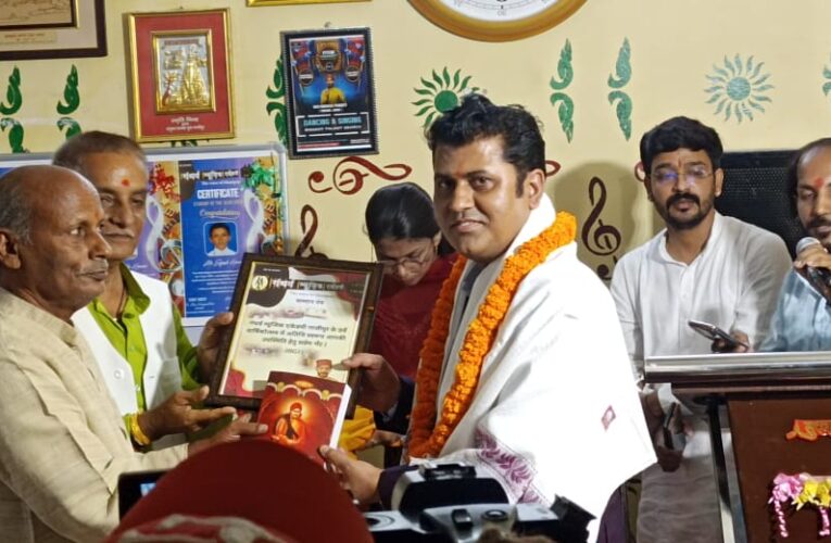 डॉ. सर्वपल्ली राधाकृष्णन श्रेष्ठ शिक्षक सम्मान 2025 से सम्मानित हुए माधव कृष्ण 