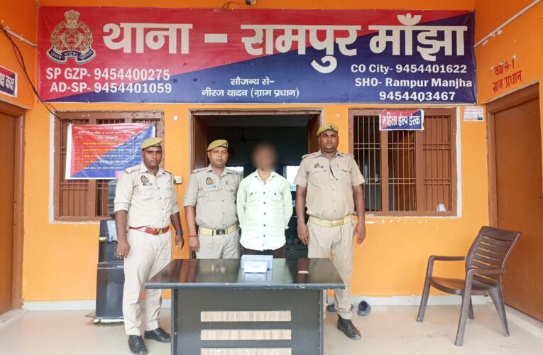 रिश्वत की कड़ी, विद्युतकर्मी को लग गयी हथकड़ी