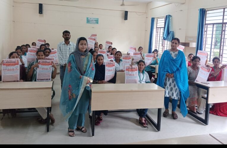 महिला जागरूकता कार्यक्रम में महिलाओं को दी विधिक जानकारी 