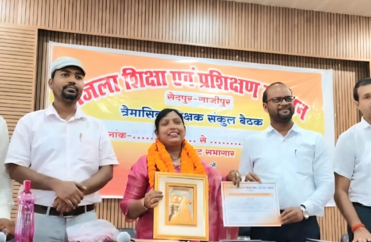 सम्मान पाकर अभिभूत हुईं डॉ रितु श्रीवास्तव