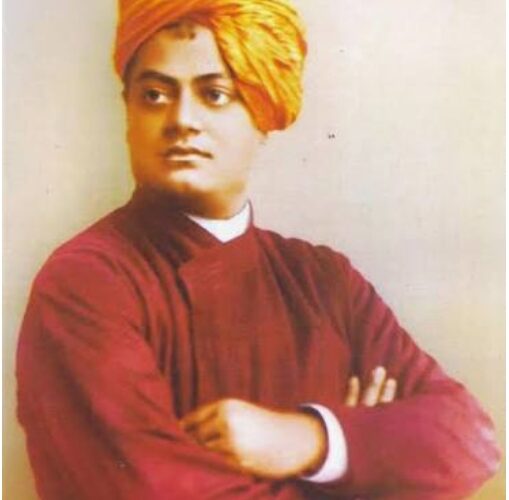 स्वामी विवेकानंद के शिकागो भाषण की 132 वीं जयंती पर विशेष लेख