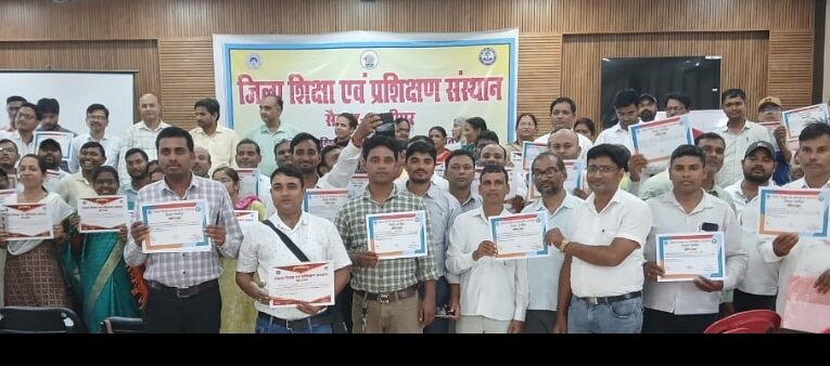 डायट में सम्पन्न हुआ अध्यापकों का एकीकृत प्रशिक्षण