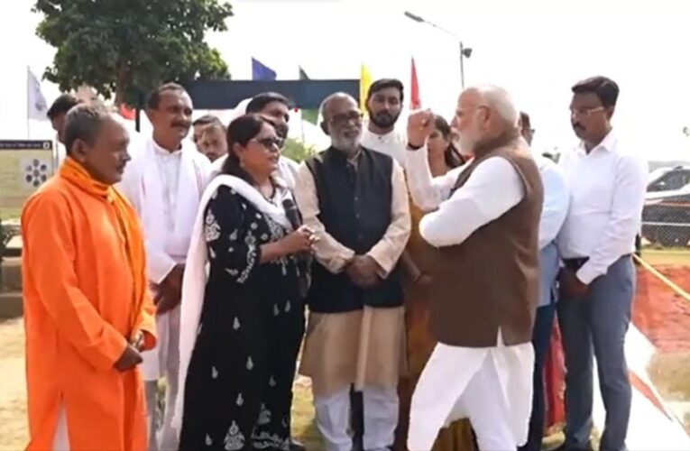 जिले की महिला मत्स्य उद्यमी से प्रधानमंत्री ने किया संवाद, दिए महत्वपूर्ण सुझाव