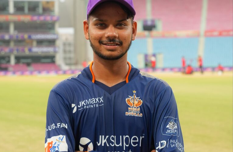 यूपी अंडर 23 क्रिकेट टीम में चयन होने से हर्ष 