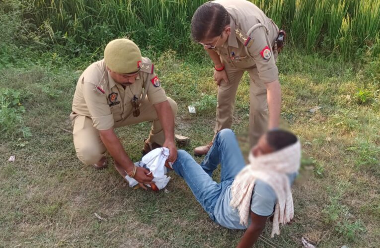 दुराचारी पुलिस मुठभेड़ में घायलावस्था में गिरफ्तार 