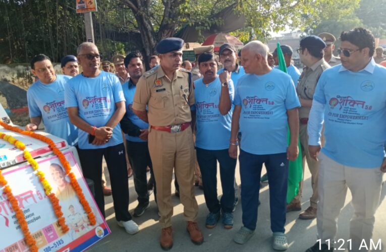 महिला सशक्तिकरण हेतु रन फॉर एम्पावरमेंट