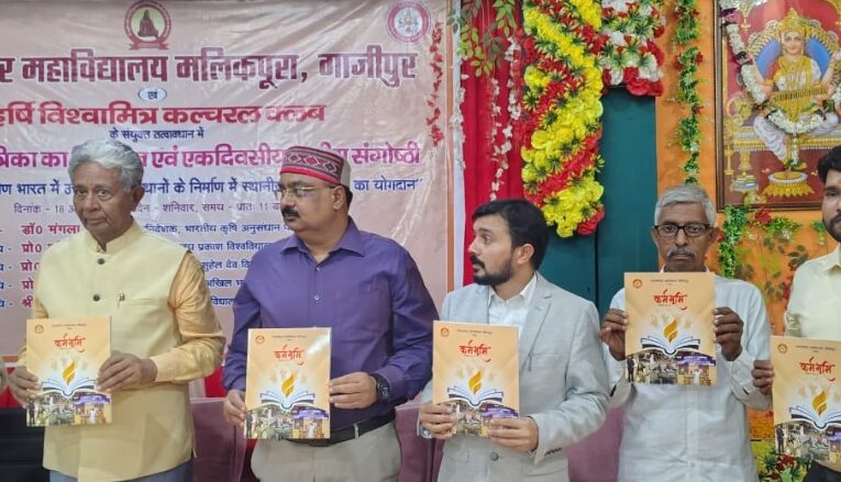 समय की कीमत समझना आवश्यक&nbsp; – डा. मंगला राय पूर्व डीजी भारतीय कृषि अनुसंधान परिषद